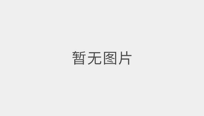 四層階梯式螺旋篩